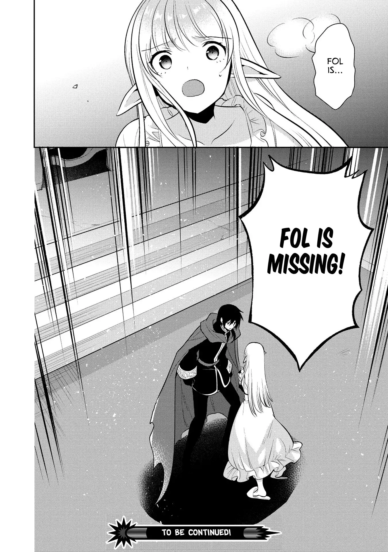 Maou no Ore ga Dorei Elf wo Yome ni Shitanda ga, Dou Medereba Ii? Chapter 20 28